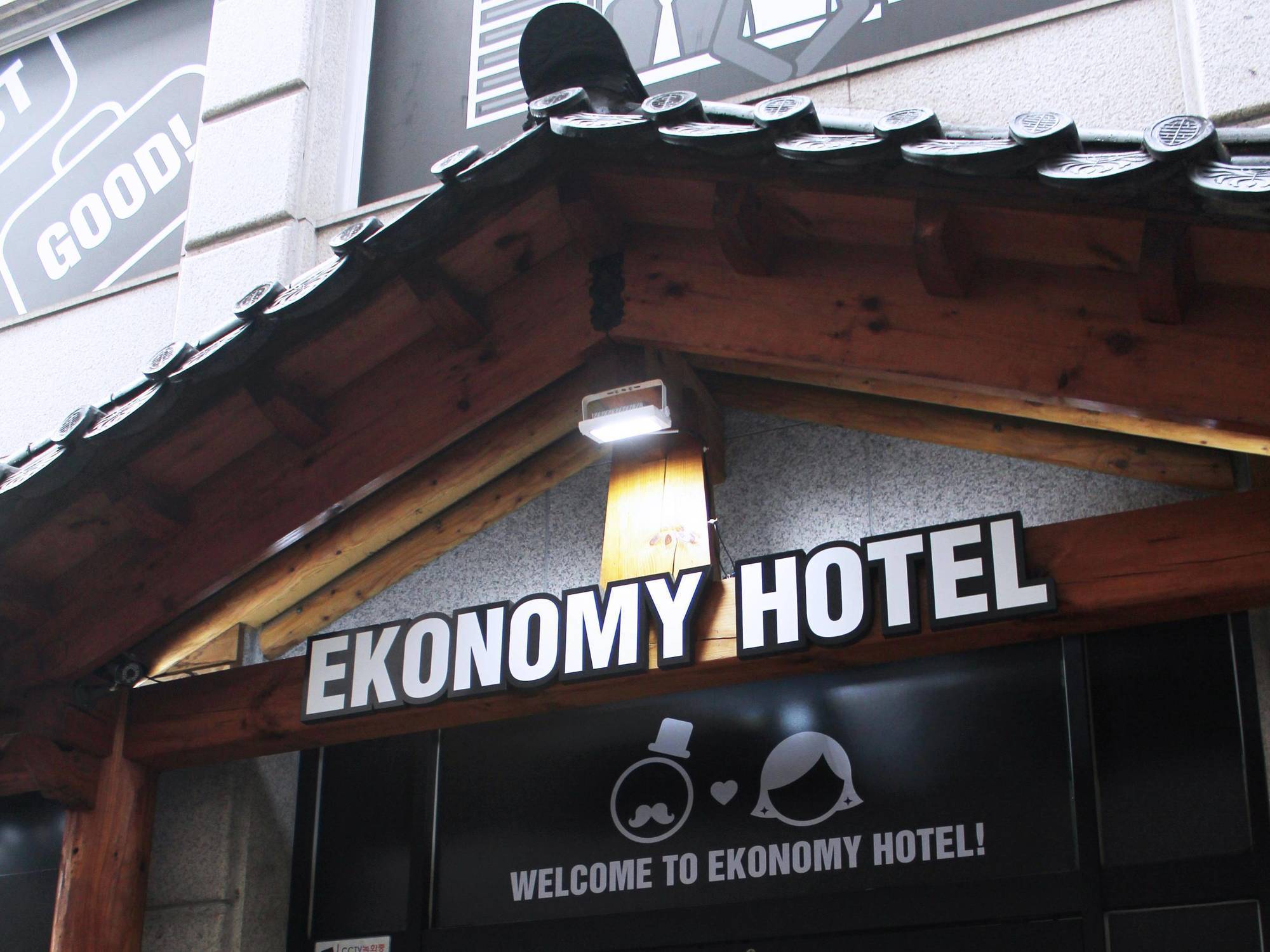 Ekonomy Hotel Dongdaemun 서울특별시 외부 사진