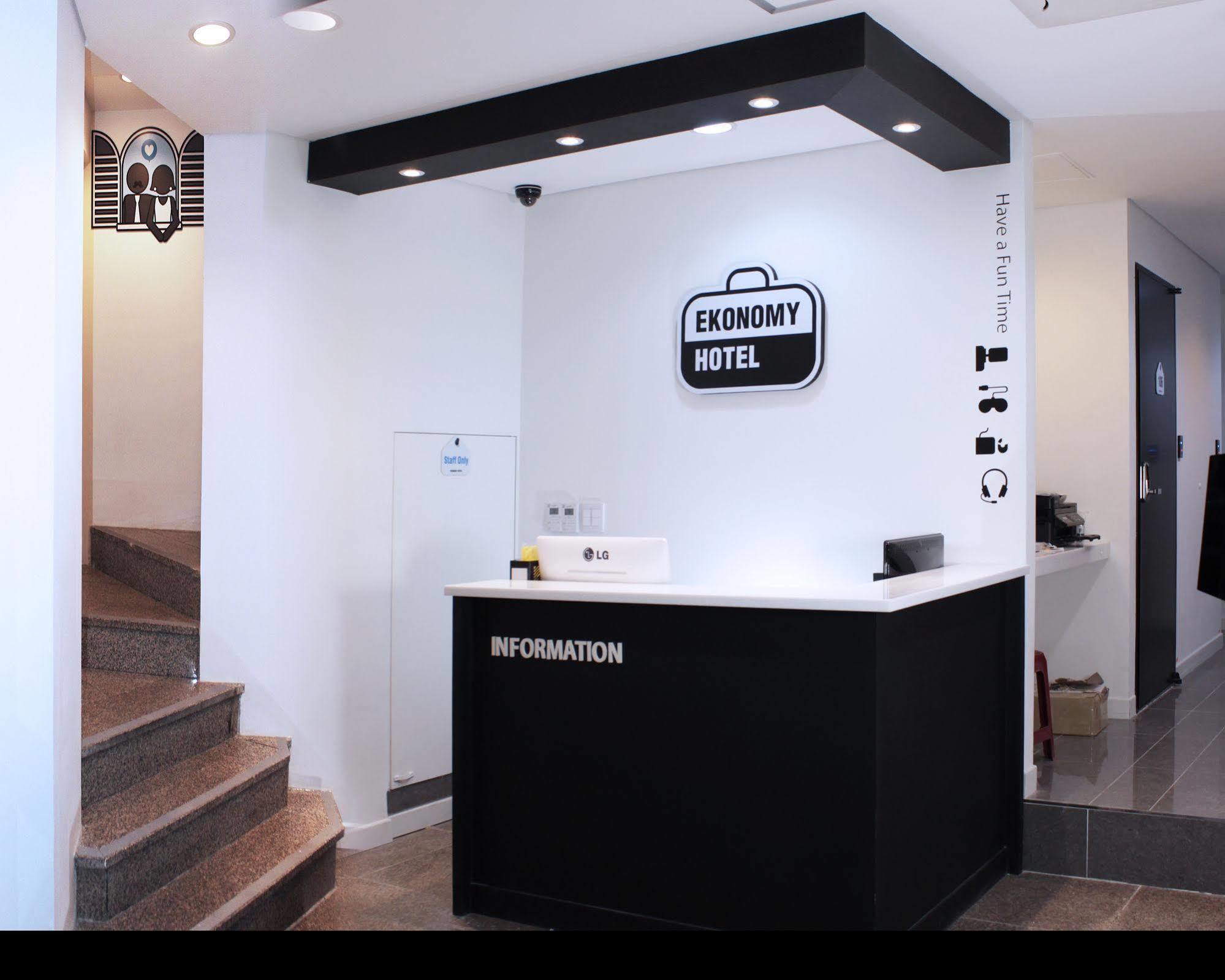 Ekonomy Hotel Dongdaemun 서울특별시 외부 사진